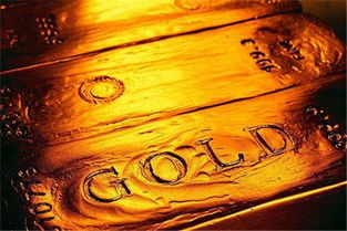 黄金对世界经济的影响
