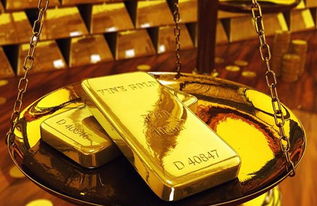 黄金储备的投资价值是什么