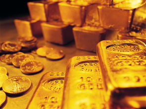 黄金在世界经济中的地位