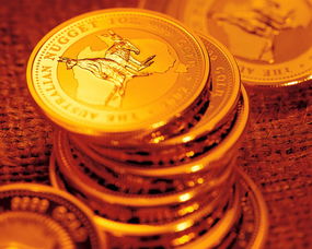 黄金和货币的对应关系