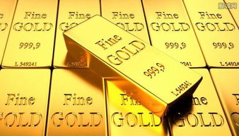 黄金对国际经济的影响