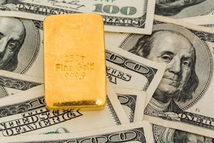 黄金在货币史中的作用